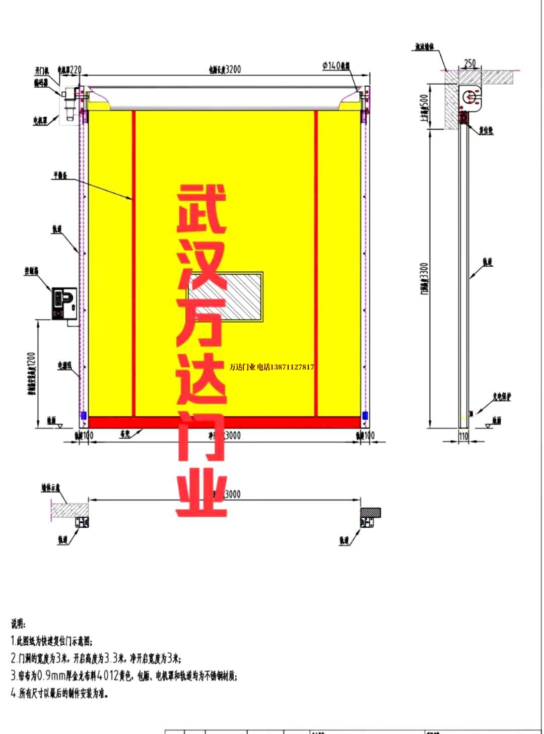 油田太湖管道清洗.jpg